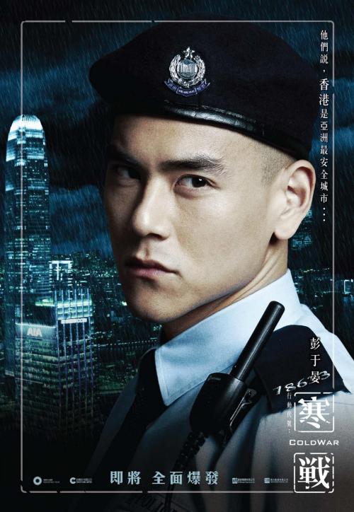 办理假台湾台湾首府大学文凭毕业证